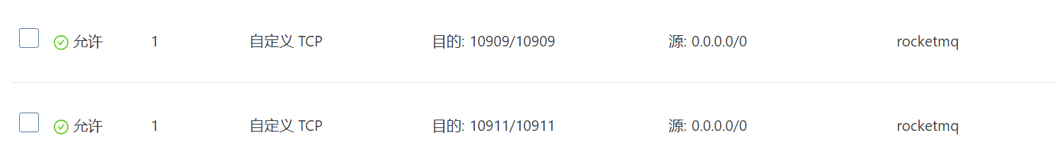 image-20240412001315222